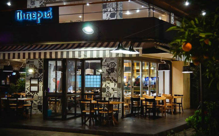 piperia6_ok piperia6_ok