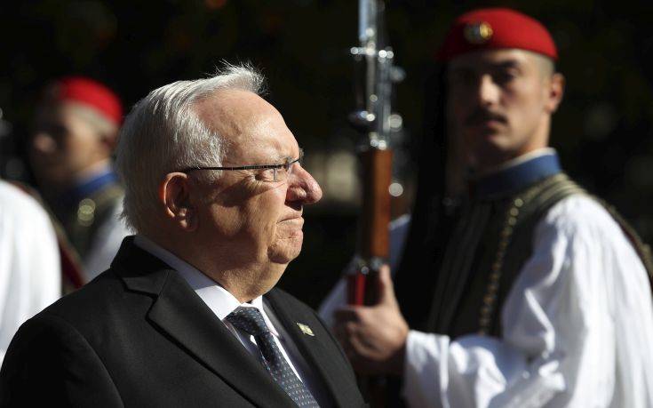 Κινητοποίηση κατά της επίσκεψης του Προέδρου του Ισραήλ στη Θεσσαλονίκη