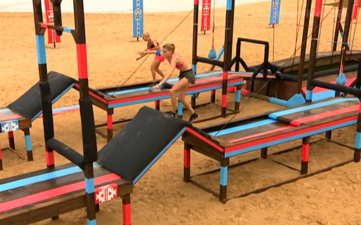 SURVIVOR 2 SURVIVOR 2