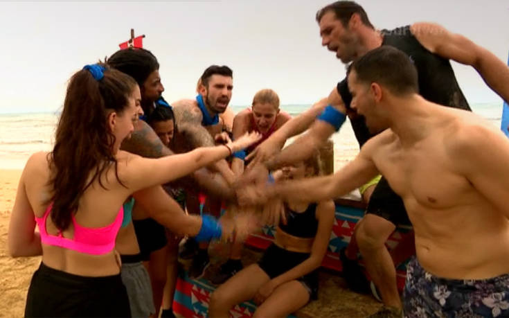 SURVIVOR 2 SURVIVOR 2