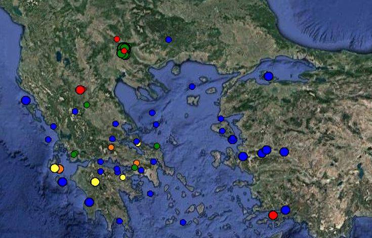 Νέος σεισμός 4 βαθμών μεταξύ των λιμνών Δοϊράνης και Κερκίνης