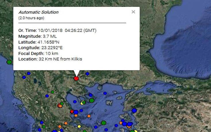 Νέος σεισμός 3,7 Ρίχτερ στο Κιλκίς