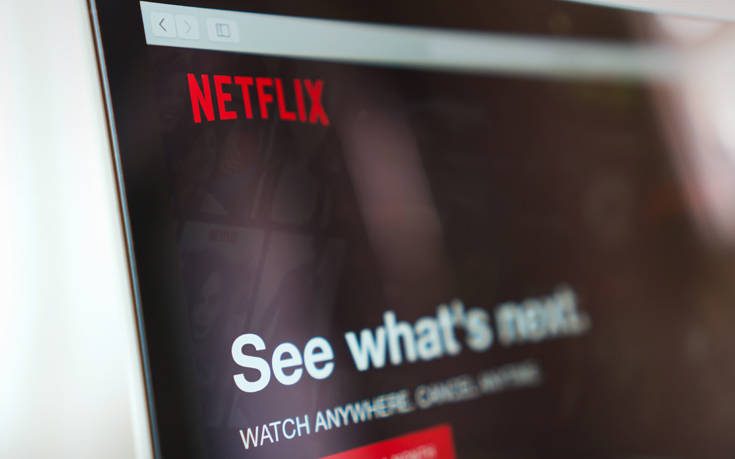 Αυτή είναι η αστρονομική αξία του Netflix