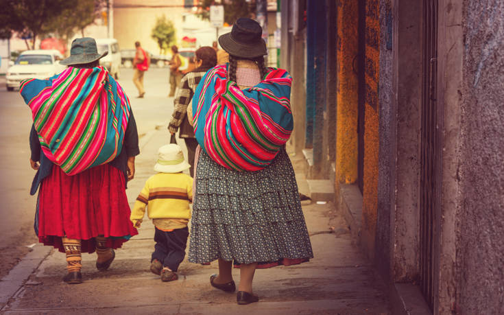 ΛΑ ΠΑΖ ΒΟΛΙΒΙΑ ΛΑ ΠΑΖ ΒΟΛΙΒΙΑ