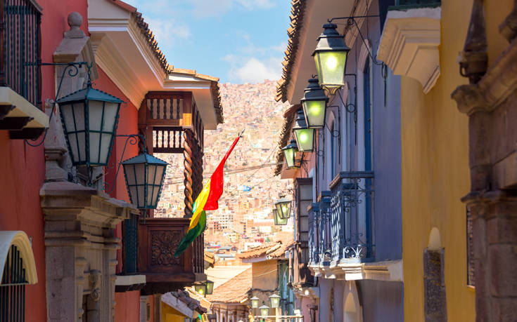 ΛΑ ΠΑΖ ΒΟΛΙΒΙΑ ΛΑ ΠΑΖ ΒΟΛΙΒΙΑ