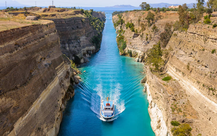 ΔΙΩΡΥΓΑ ΚΟΡΙΝΘΟΥ