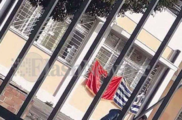 Παραιτήθηκε ο διευθυντής του σχολείου όπου σηκώθηκε η αλβανική σημαία