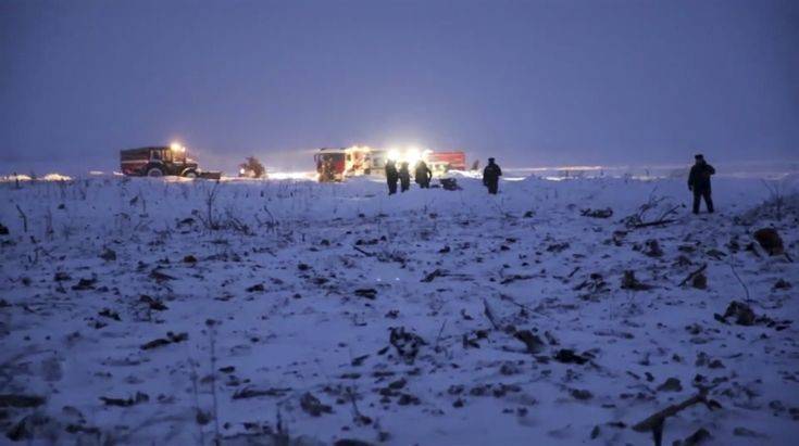 Το χιόνι δυσχεραίνει τις έρευνες στην περιοχή που συνετρίβη το Αντόνοφ