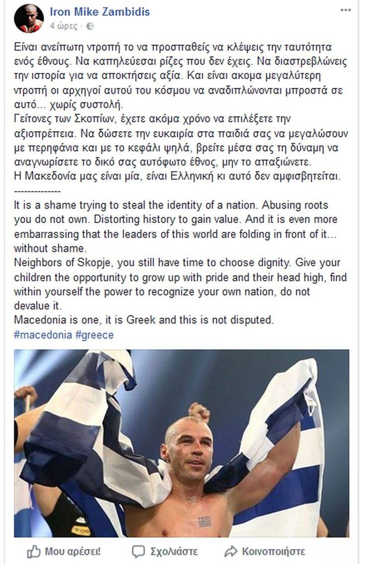 00014881849470 00014881849470