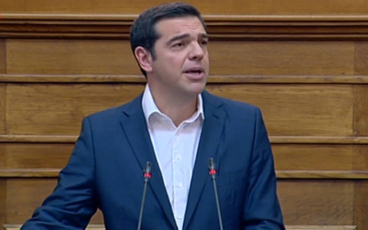 «ΠΓΔΜ: Τι είναι αυτό το “Μ”»;