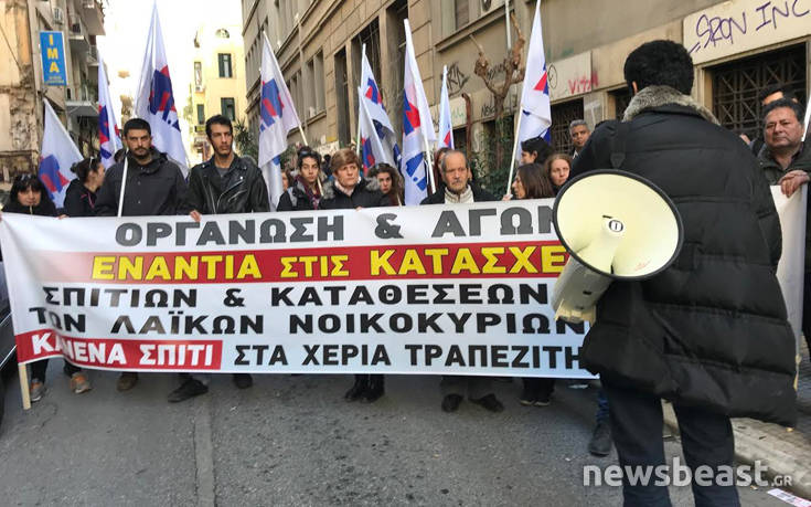 ΠΑΜΕ: Όπου δεν πιάνουν τα παραμύθια περί δίκαιης ανάπτυξης, χρησιμοποιούν το μαστίγιο