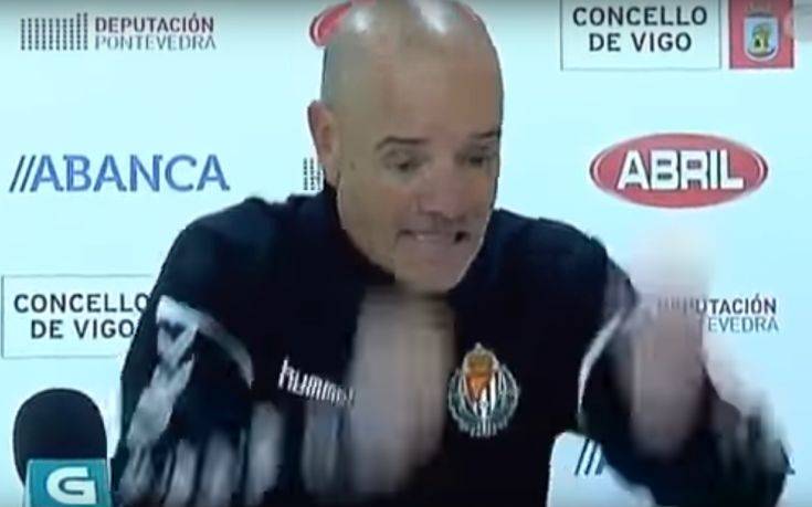Τρομερό ξέσπασμα σε συνέντευξη Τύπου από Ισπανό προπονητή
