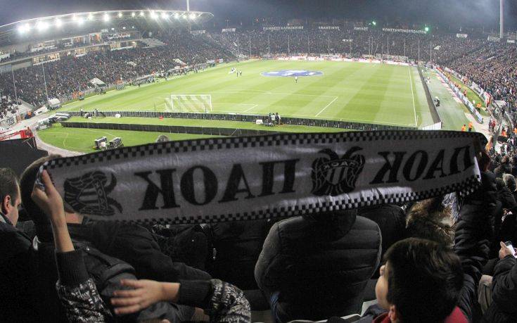 «Η Σπαρτάκ πηγαίνει στην κόλαση»