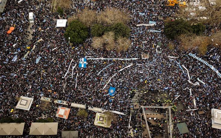 Η στάση της κυβέρνησης απέναντι στο συλλαλητήριο για το Σκοπιανό