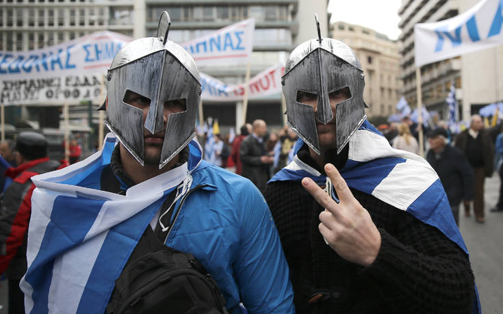 Νέες εικόνες από το συλλαλητήριο της Αθήνας για το Σκοπιανό