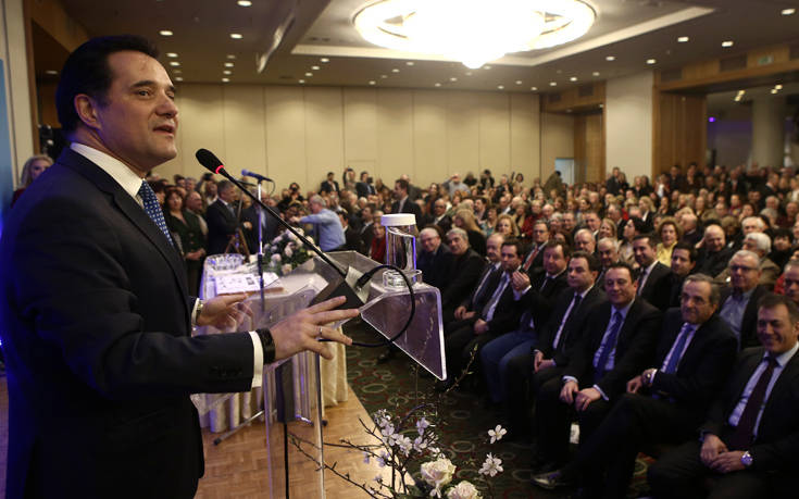 Ο Άδωνις έκοψε την πίτα παρουσία του Αντώνη Σαμαρά
