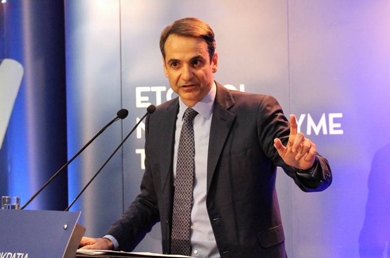 Μητσοτάκης: Τα προβλήματα του ΣΥΡΙΖΑ, δεν θα γίνουν προβλήματα της Ελλάδας