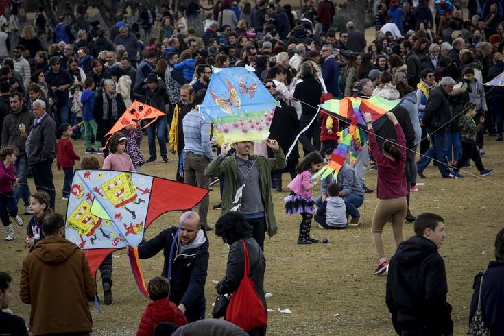 Êïýëïõìá óôï Ê´íåôïñ Ðïëéôéóìïý "Óôáýñïò ÍéÜñ÷ïò" ôçí ÊáèáñÜ ÄåõôÝñá 19 Öåâñïõáñßïõ 2018. (EUROKINISSI/ÃÉÁÍÍÇÓ ÐÁÍÁÃÏÐÏÕËÏÓ) Êïýëïõìá óôï Ê´íåôïñ Ðïëéôéóìïý "Óôáýñïò ÍéÜñ÷ïò" ôçí ÊáèáñÜ ÄåõôÝñá 19 Öåâñïõáñßïõ 2018. (EUROKINISSI/ÃÉÁÍÍÇÓ ÐÁÍÁÃÏÐÏÕËÏÓ)