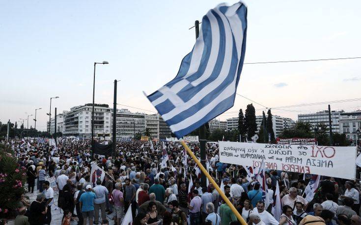 Αντίστροφη μέτρηση για το συλλαλητήριο