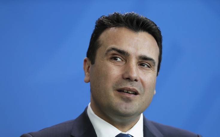«Όχι» Ζάεφ σε αλλαγή του Συντάγματος και «Νέα Μακεδονία»