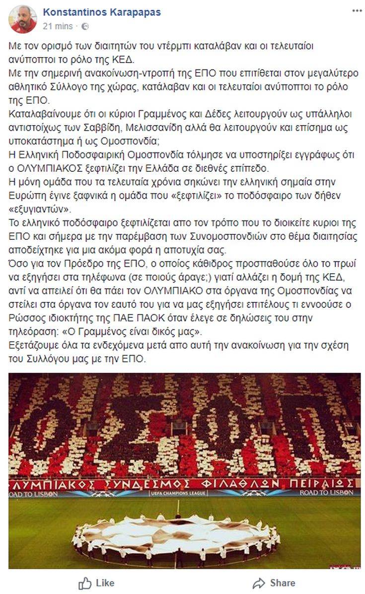 Clipboard01 Clipboard01