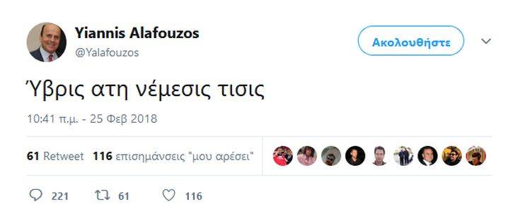 Clipboard05 Clipboard05