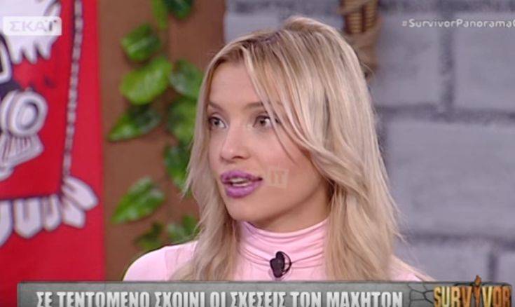 «Πολύ καλά έκανε η Ζωή και μίλησε ανοικτά για την κλίκα»