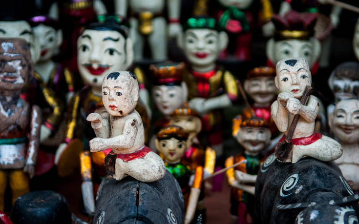 Ανόι Βιετνάμ Ανόι Βιετνάμ