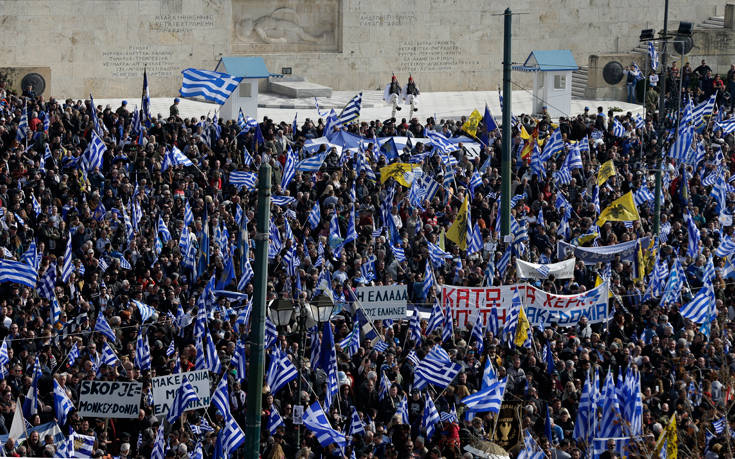 Δεκατρείς παράλληλες συγκεντρώσεις για το Σκοπιανό στις 6 Ιουνίου