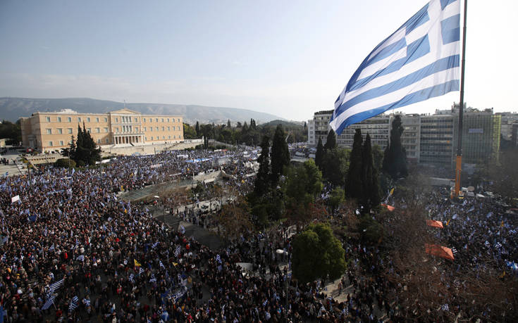 Εκπρόσωπος συλλαλητηρίου: Ξεπέρασε το 1,5 εκατομμύριο ο κόσμος