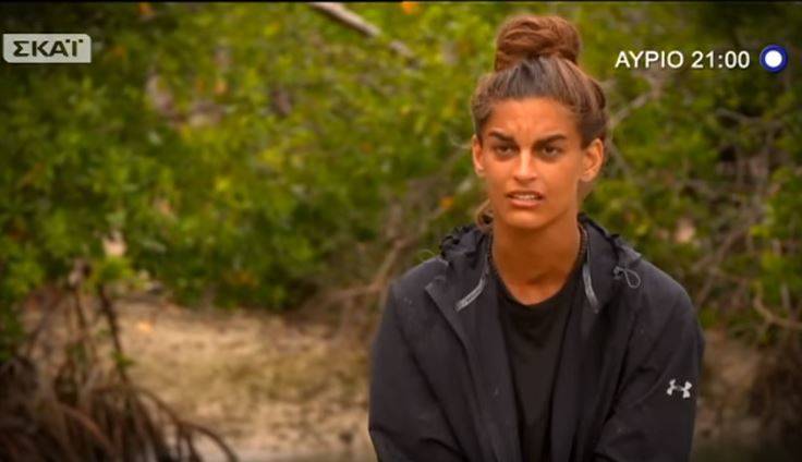 Αποχώρηση από το Survivor 2 με καρφιά για «άνανδρο που δεν φοράει παντελόνια»