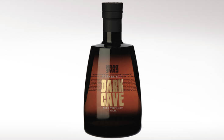 dark_cave_tsililis dark_cave_tsililis