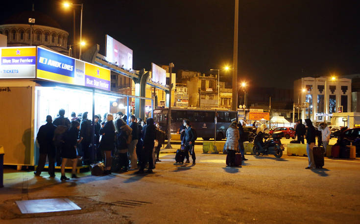 ΕΠΕΙΣΟΔΙΑ ΦΙΛΑΘΛΟΙ ΠΕΙΡΑΙΑΣ ΕΠΕΙΣΟΔΙΑ ΦΙΛΑΘΛΟΙ ΠΕΙΡΑΙΑΣ