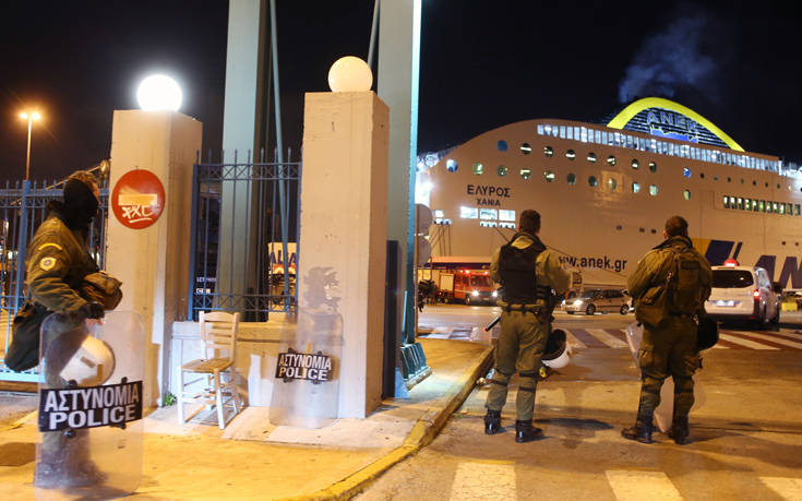 ΕΠΕΙΣΟΔΙΑ ΦΙΛΑΘΛΟΙ ΠΕΙΡΑΙΑΣ ΕΠΕΙΣΟΔΙΑ ΦΙΛΑΘΛΟΙ ΠΕΙΡΑΙΑΣ