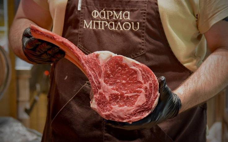 farma bralou farma bralou