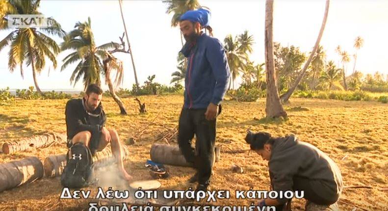 Γκρίνια και «κλίκες» στους Μαχητές του Survivor 2