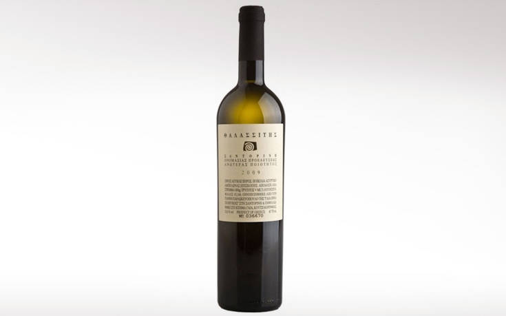 gaia_thalassiths gaia_thalassiths