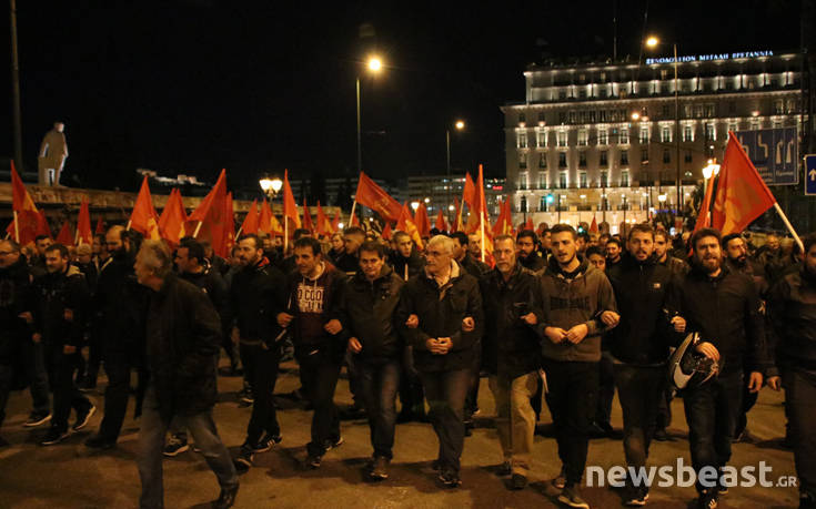 Ξεκίνησε η πορεία του ΚΚΕ προς την αμερικάνικη πρεσβεία