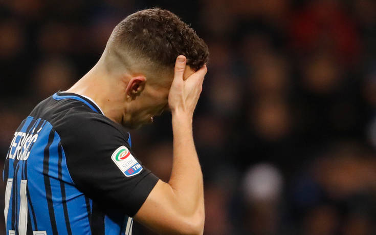 ΙΝΤΕΡ ΙΝΤΕΡ