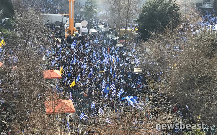 Η εκτίμηση της αστυνομίας για τη συμμετοχή στο συλλαλητήριο της Αθήνας