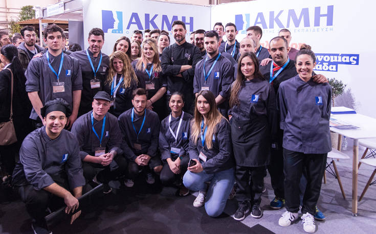 iekam-EXPO_TROF_32 iekam-EXPO_TROF_32