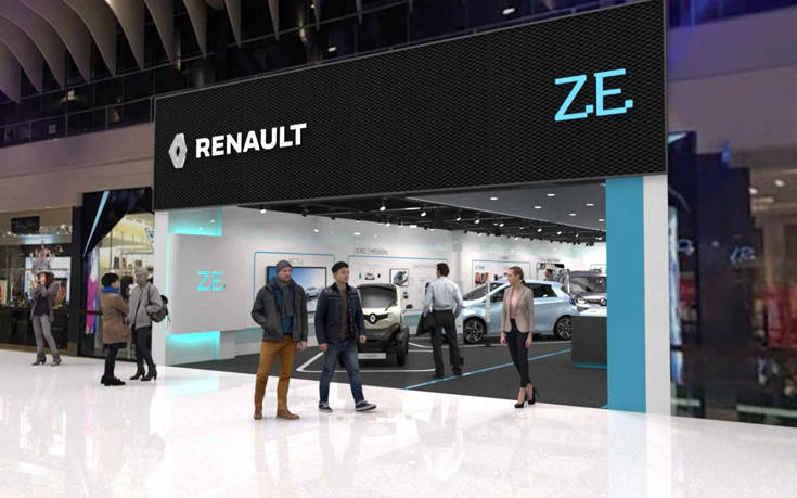 Κατάστημα μόνο για ηλεκτρικά Renault