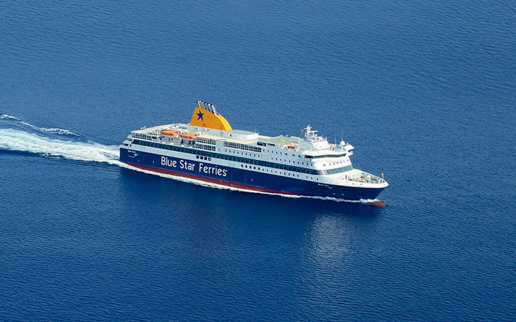 Πρωτοβουλία για την παιδεία και τον πολιτισμό από την Blue Star Ferries