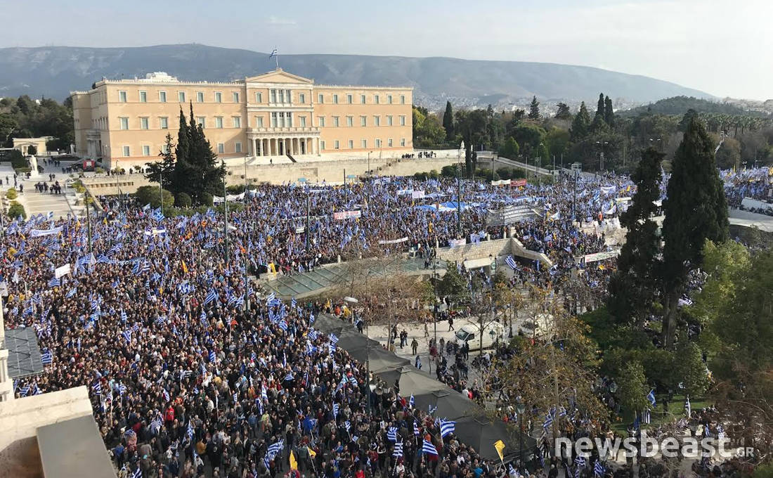 Το συλλαλητήριο για το Σκοπιανό από ψηλά