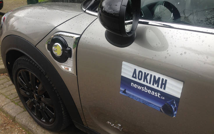 minicoop15 minicoop15