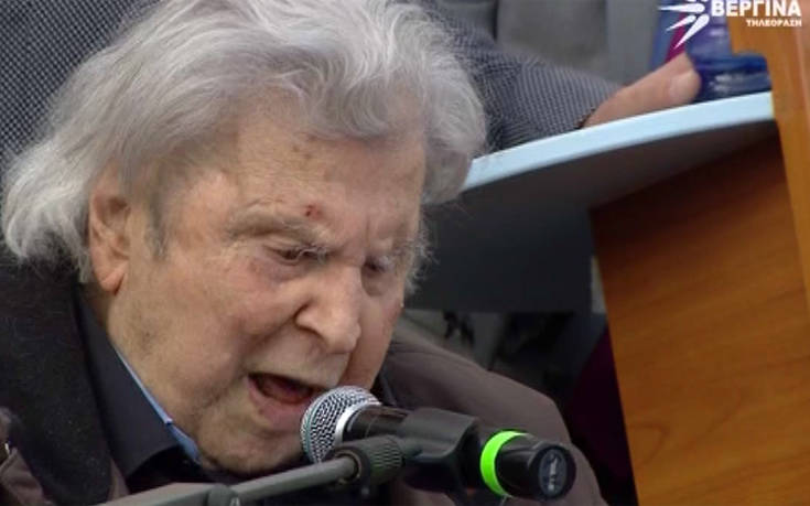 «Καλοί μου Έλληνες, φασίστες, ρατσιστές, τραμπούκοι…»