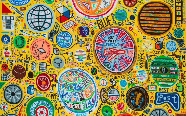 Ελληνικά Κελλάρια Οίνων