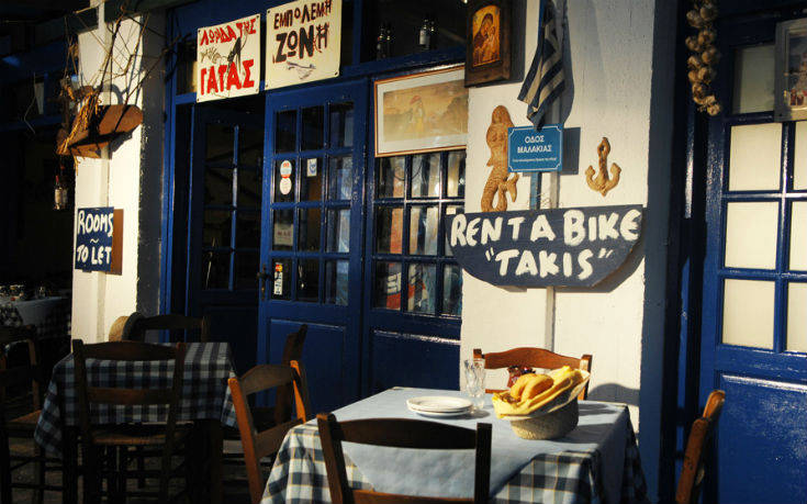 psariston5_ok psariston5_ok