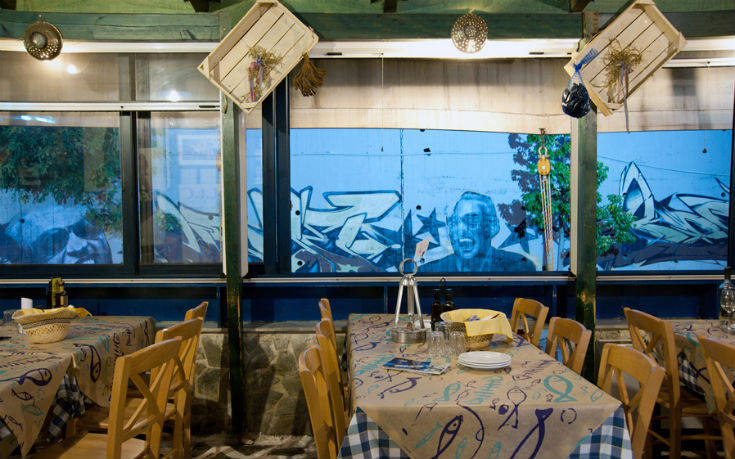 psariston6_ok psariston6_ok