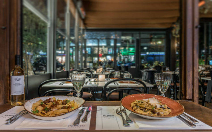 ramino-2_oksite ramino-2_oksite